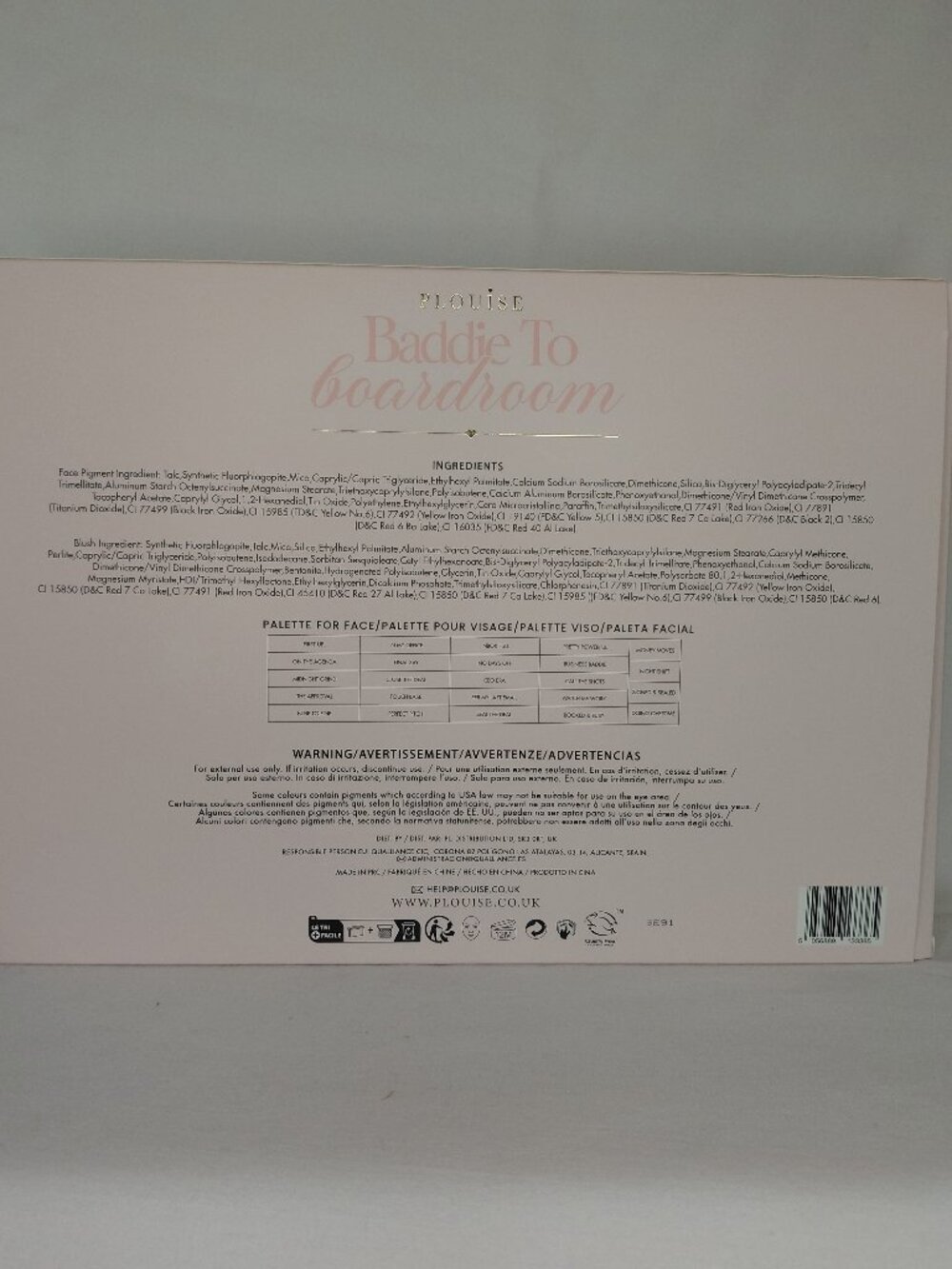 P.Louise - Baddie to Boardroom Palette - Picture 2 of 16